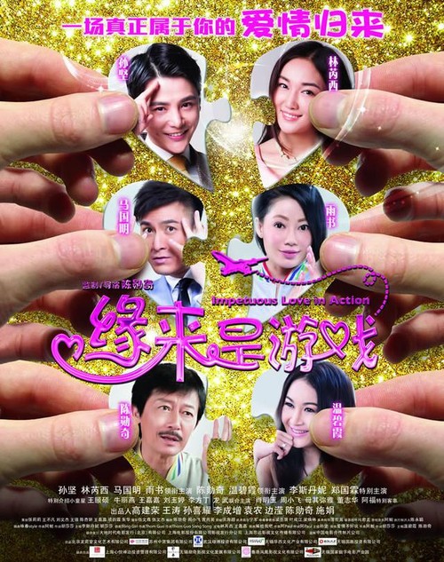 灯塔学院文凭毕业证哪里可以做假的